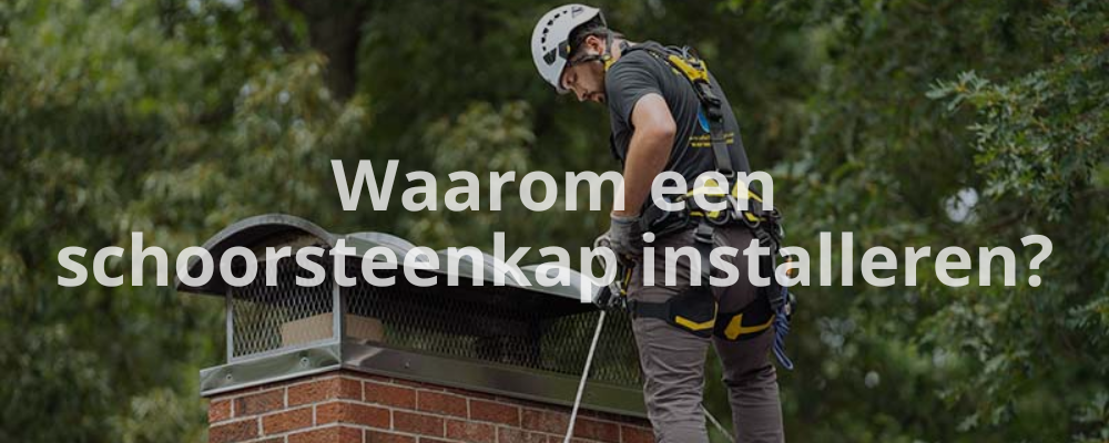 Waarom een schoorsteenkap installeren?